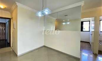 Imagem 5: São Paulo - Apartamento Padrão - Tatuapé