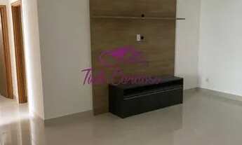 Imagem 2: INDAIATUBA - Apartamento Padrão - CHÁCARA AREAL