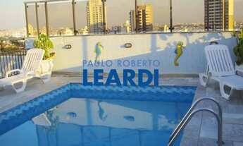 Imagem: COBERTURA - ANÁLIA FRANCO - SP