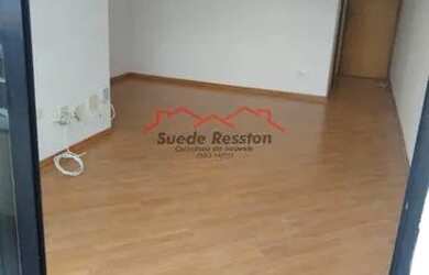 Imagem 5: APARTAMENTO PARA ALUGAR 75 M2 3 QUARTOS SUITE JARDIM MARAJOARA