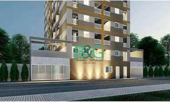 Imagem: Apartamento com 1 dormitório à venda