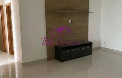 Imagem 3: INDAIATUBA - Apartamento Padrão - CHÁCARA AREAL