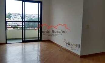 Imagem: APARTAMENTO PARA ALUGAR 75 M2 3 QUARTOS