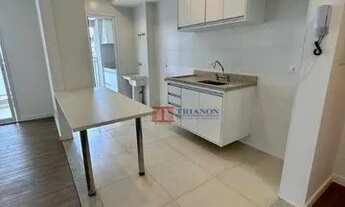 Imagem 5: Apartamento com 3 dormitórios para alugar, 84 m² por R$ 4.220/mês - São Dimas - Piracicaba