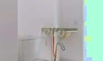 Imagem 7: São Paulo - Apartamento Padrão - Belém