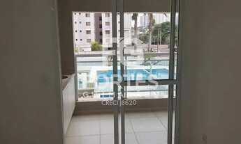 Imagem 3: Ribeirão Preto - Apartamento - Jardim Botânico
