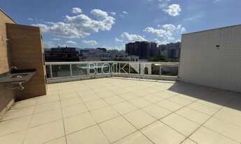 Imagem 2: Recreio dos Bandeirantes