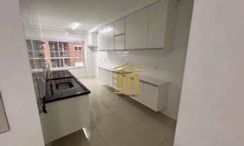 Imagem 2: Apartamento com 2 dormitórios para alugar, 79 m² por R$ 5.065,00/mês - Jardim Aquarius - S