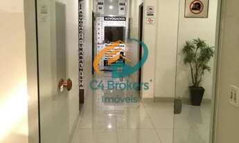 Imagem 4: Sala em Vila Teresinha - São Paulo