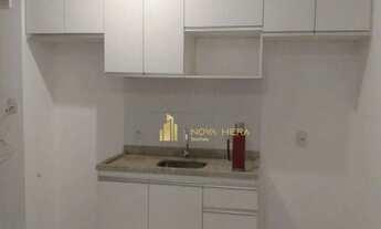 Imagem: Apartamento com 1 dormitório para alugar