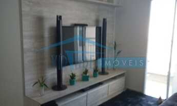 Imagem 2: São Paulo - Apartamento Padrão - CHACARA SANTO ANTONIO (ZONA LESTE