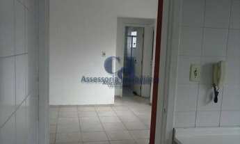 Imagem 3: Apartamento com 2 dormitórios, 55 m² - venda por R$ 220.000,00 ou aluguel por R$ 1.000,00