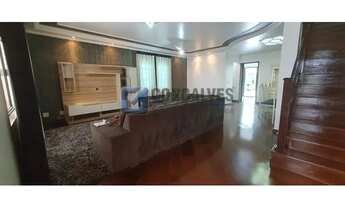 Imagem 7: SAO BERNARDO DO CAMPO - Residential / Home - CHACARA SERGIPE