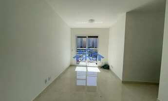 Imagem 7: Apartamento para aluguel possui 71 metros quadrados com 3 quartos em Vila Boa Vista - Baru