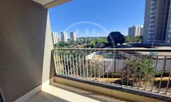 Imagem 2: Apartamento - Ribeirão Preto - Jardim Nova Aliança Sul - Região Sul