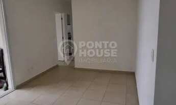 Imagem: Apartamento à venda Museu do Ipiranga com