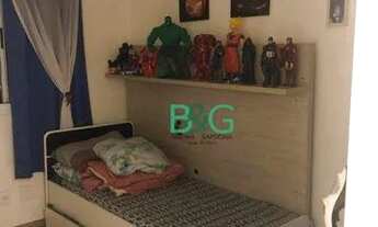 Imagem 7: Apartamento com 2 dormitórios à venda, 64 m² por R$ 585.000,00 - Mooca - São Paulo/SP