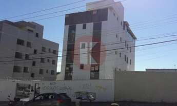 Imagem 4: Apartamento para aluguel, 2 quartos, 1 suíte, 1 vaga, Mantiqueira - Belo Horizonte/MG