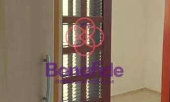 Imagem 5: JUNDIAÍ - Casa Padrão - JARDIM DANÚBIO