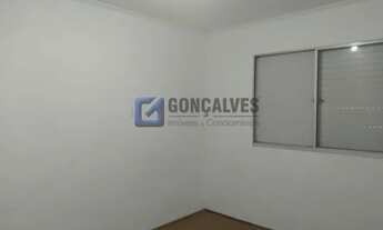 Imagem 7: SAO BERNARDO DO CAMPO - Residential / Apartment - JARDIM CHACARA INGLESA