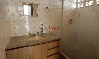 Imagem 5: Apê 2 dormitórios R$ 1.580,00 (Pacote) Jd Santo Elias