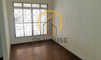 Imagem 3: Sobrado para locação no Mirandópolis com 217m² - 3 dormitórios, 1 vaga