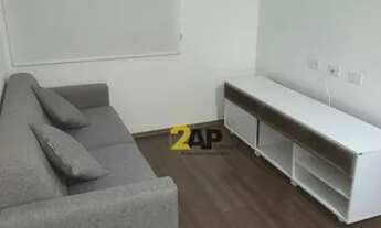 Imagem: Apartamento com 1 dormitório para alugar