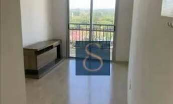 Imagem 5: Apartamento com 2 dormitórios para alugar, 63 m² por R$ 1.999/mês - Jardim Augusta - São J