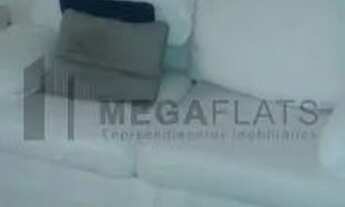 Imagem 2: 05043 - Flat/Aparthotel 2 Dorms. (1 Suíte), JARDINS - SÃO PAULO/SP