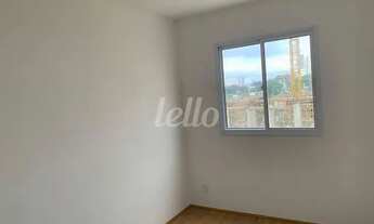 Imagem: São Paulo - Kitchenette/Studio - Cambuci