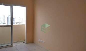 Imagem 2: Apartamento com 2 dormitórios para alugar, 53 m² por R$ 2.282,77/mês - Santa Terezinha - S