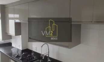 Imagem 3: Apartamento para alugar no bairro Jardim Íris - São Paulo/SP, Zona Oeste