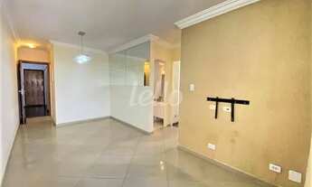 Imagem 2: São Paulo - Apartamento Padrão - Tatuapé