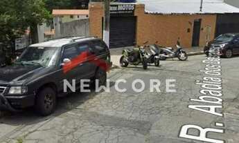 Imagem 5: Lote em Rua Abadia dos Dourados - Vila Indiana - São Paulo/SP