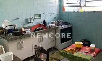 Imagem 7: Casa em Rua Luiz Aleixo - Vila Cardia - Bauru/SP