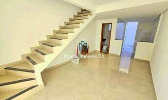 Imagem 6: Casa 2 quartos 1 vaga de garagem com área externa no bairro Piratininga