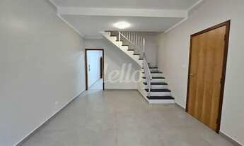 Imagem 2: São Paulo - Casa Comercial - Tatuapé