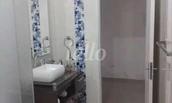 Imagem 4: São Paulo - Casa Padrão - Mooca