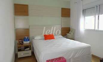 Imagem 3: São Paulo - Apartamento Padrão - Mooca