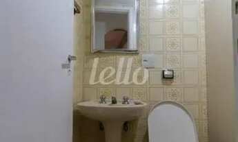 Imagem 7: São Paulo - Apartamento Padrão - Brooklin