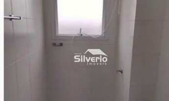 Imagem 5: Apartamento com 2 dormitórios à venda, 52 m² por R$ 230.000,00 - Vila Sinhá - São José dos