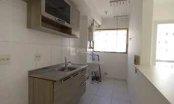 Imagem 5: Apartamento para aluguel, 2 quartos, 1 vaga, LUZIA - Aracaju/SE
