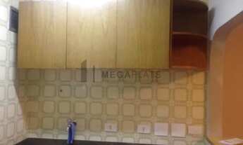 Imagem 6: 02234 - Flat/Aparthotel 2 Dorms, JARDINS - SÃO PAULO/SP