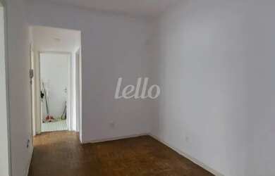 Imagem 2: São Paulo - Apartamento Padrão - República