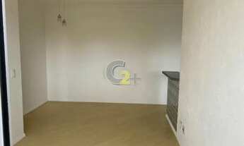 Imagem 4: APARTAMENTO - PINHEIROS - 2 DORMITÓRIOS - 1 VAGA DE GARAGEM - LAZER