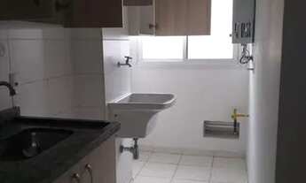 Imagem: APARTAMENTO RESIDENCIAL em GUARULHOS - SP