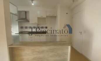 Imagem 5: Apartamento Padrão em Jundiaí