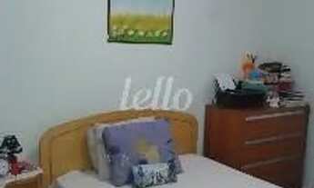 Imagem 4: São Paulo - Apartamento Padrão - Mooca