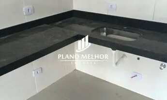 Imagem 5: Sobrado em Condomínio para Locação na Vila Carrão (Estação Santa Isabel do Metrô) com 2 Su