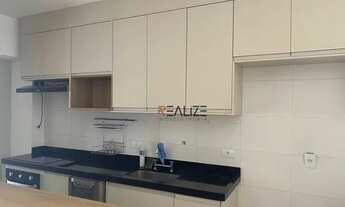 Imagem 3: Apartamento com 3 dormitórios à venda, 93 m² por R$ 900.000 - Condomínio The Park View - I